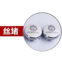 手机看片你懂的配件